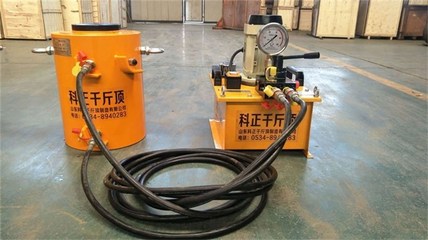 科正千斤頂售后好-800噸液壓油缸多少錢-揚州液壓油缸多少錢
