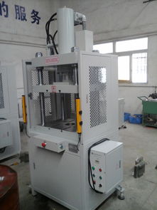 惠州油壓沖床 快速油壓沖床 油壓沖床廠家