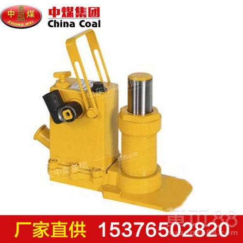 【橋用液壓起道器廠家直銷質量過硬】- 