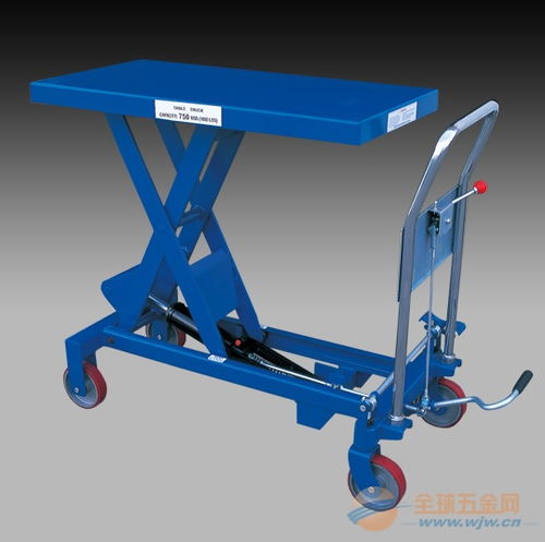 清遠(yuǎn)液壓手推小平臺車