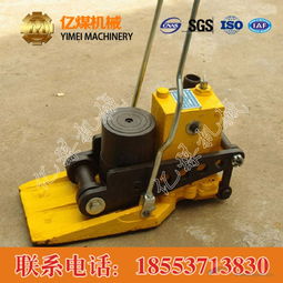 液壓起道器 液壓起道器使用 液壓起道器質量優(yōu)