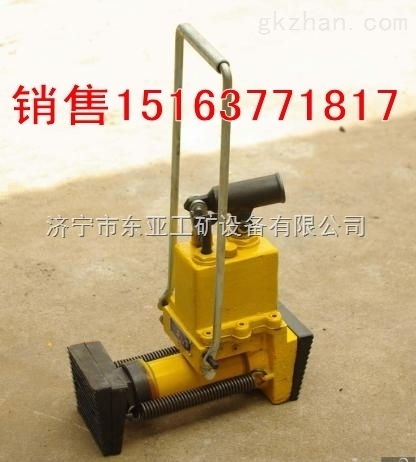 東亞牌軌道器械權威產品 液壓軌道方枕器