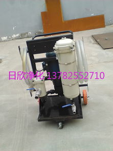 臨朐凈化設(shè)備LYC A328 S高品質(zhì)小型凈油機(jī)報(bào)價與液壓器材選購指南