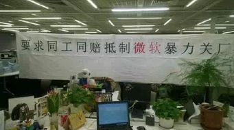 年終獎曬單 人工智能基礎軟件開發領域，有人豪發四輛寶馬，你的年終福利幾何？